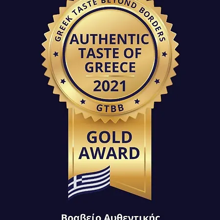 Ξενοδοχείο Eco And Magic Garden Γεννάδι