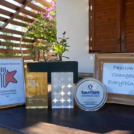 Eco And Magic Garden מלון 3*